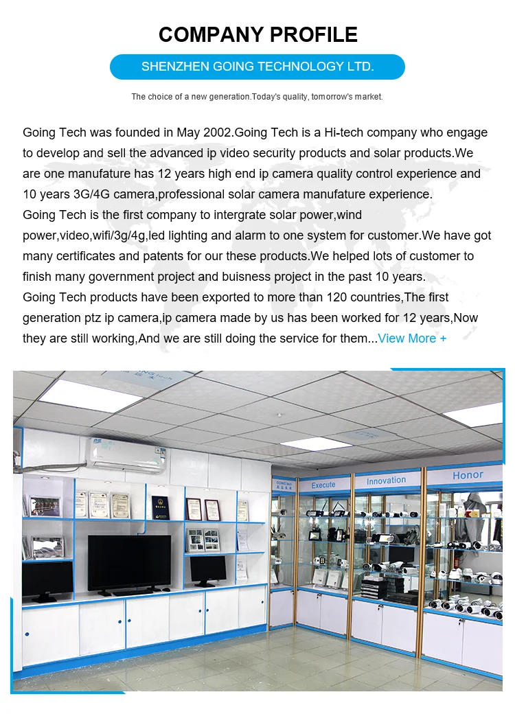 p19_04company