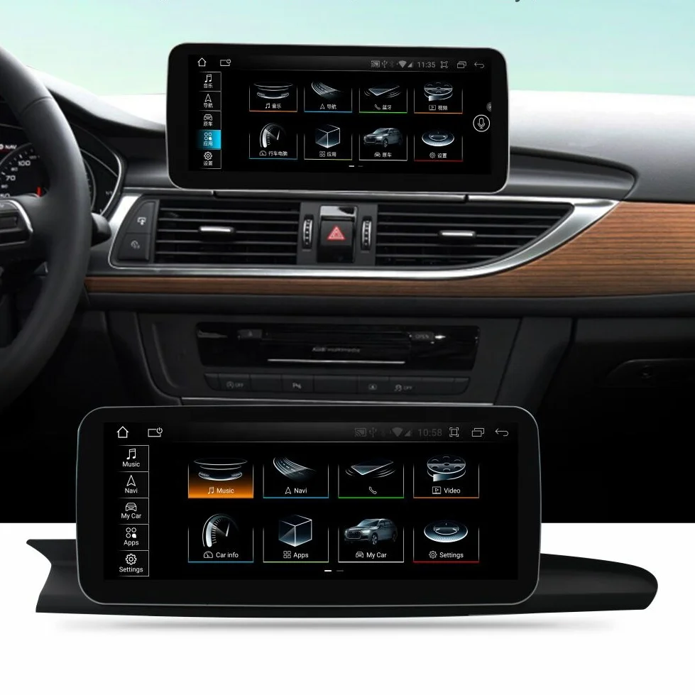 YZG 12.3'' Carplay Android Auto Screen for Audi A6 A7