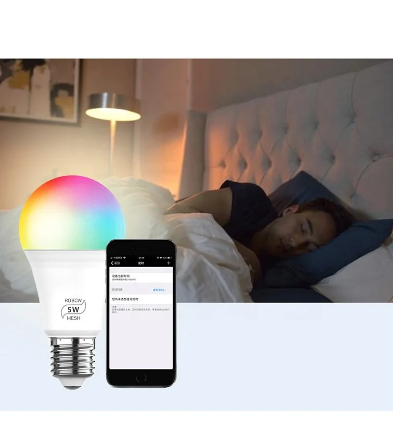 RGB Dimming And Color Changing Led Music Bulb Smart LED Light E26 Bedside Lamp Bombilla