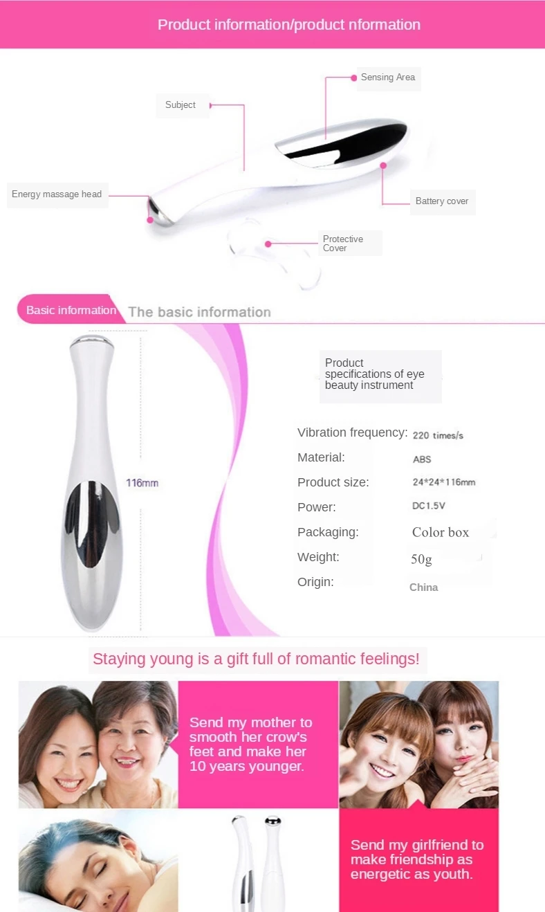 Eye Care Massager 16.jpg