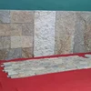 Blue Split Face Bulk Limestone