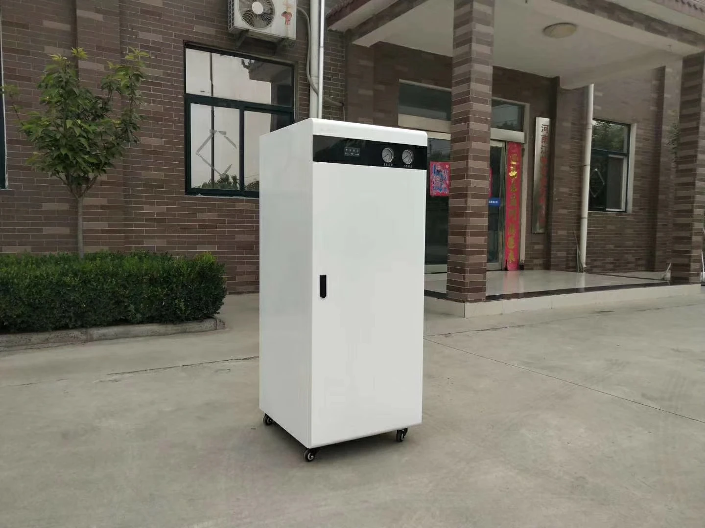 mmexport1565318090716.jpg