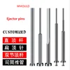 Nitrided DIN1530 Straight Ejector Pins SKD61 1.2344 1.2343 SUJ2