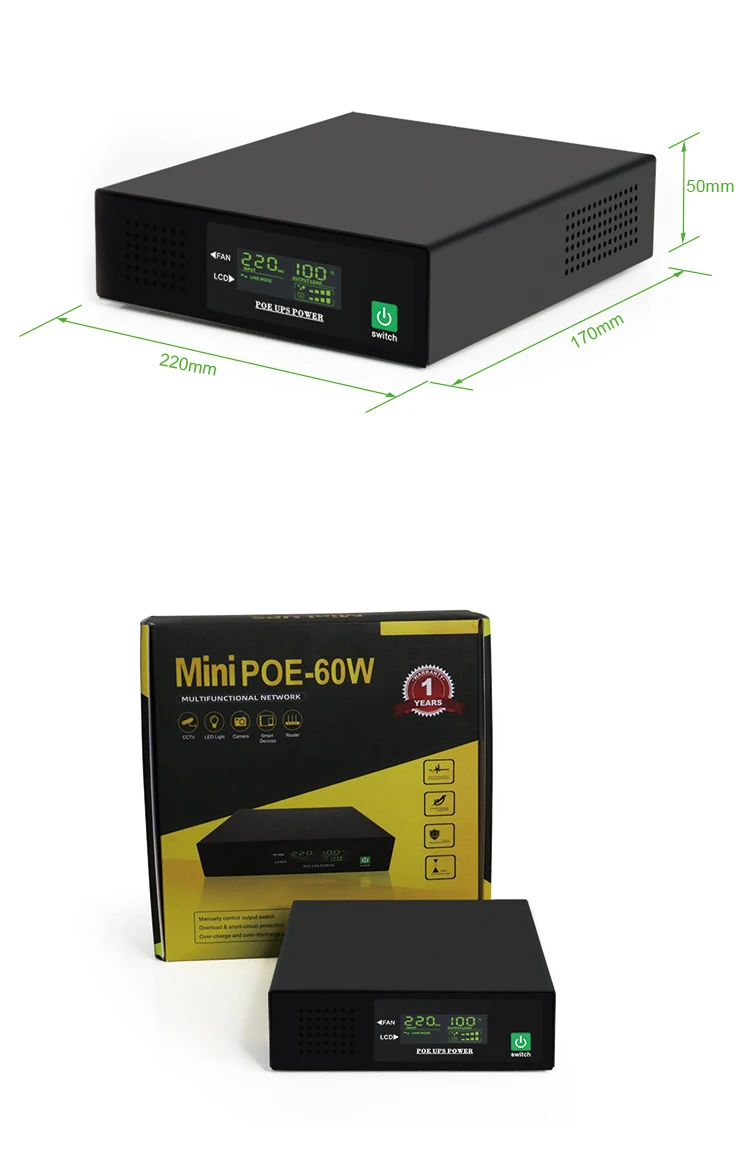 Poe 60вт. Mini ups 12v.