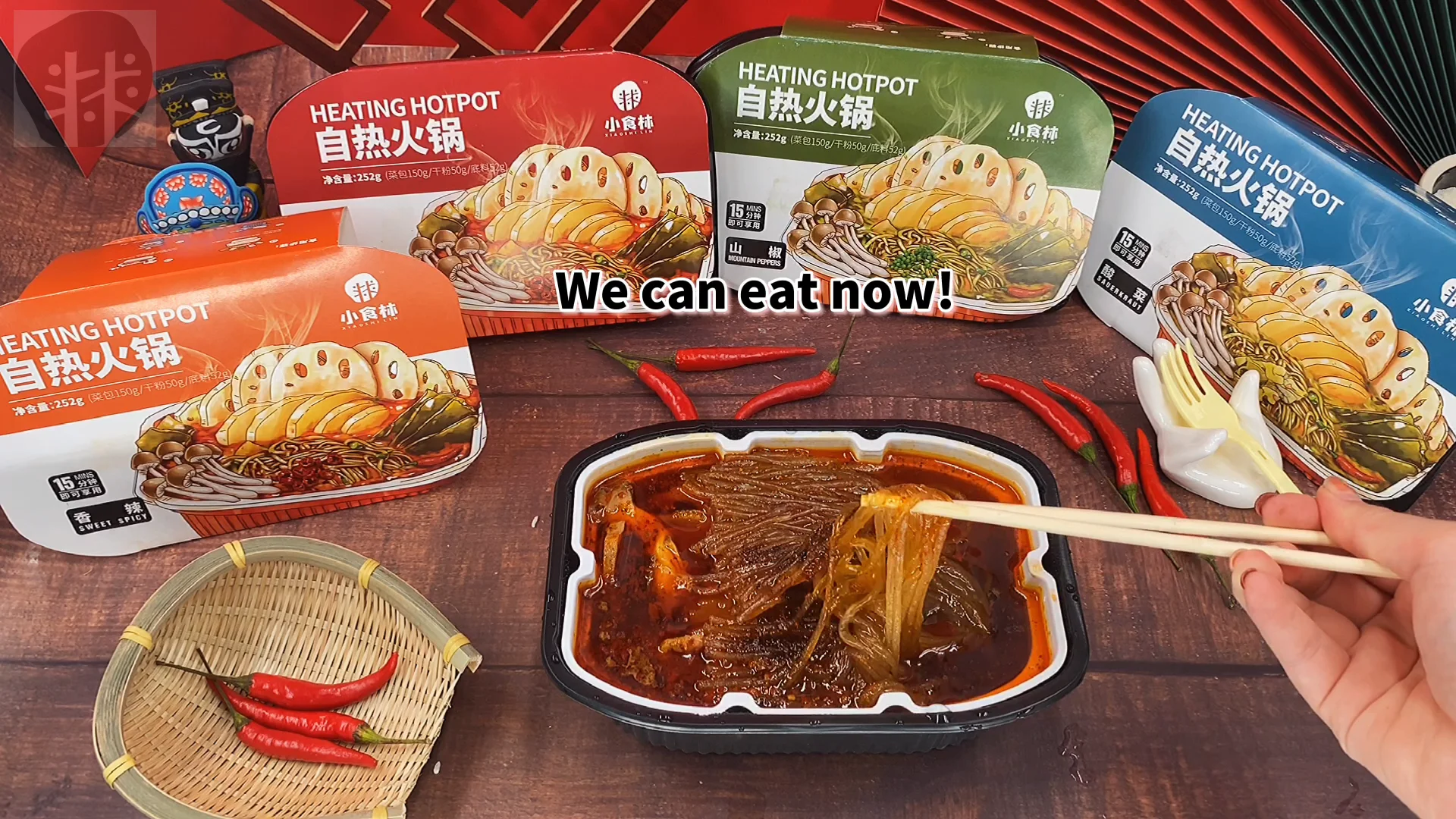 252 克免费样品自热面条即食中国风味即食火锅面条即食米粉