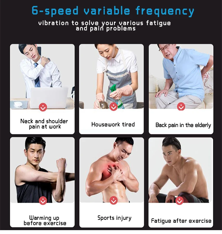 massage gun speed