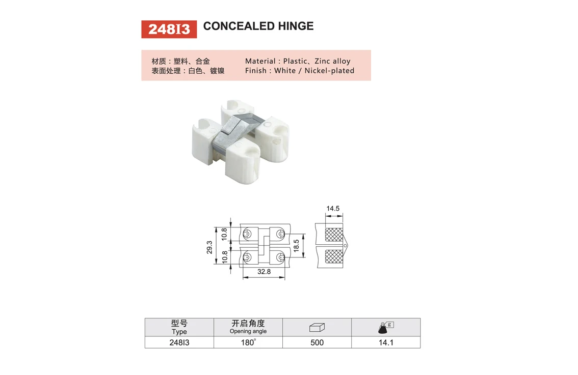 248i3 Folding Chair Hinges Hardware Folding Table Parts Buy Hardware