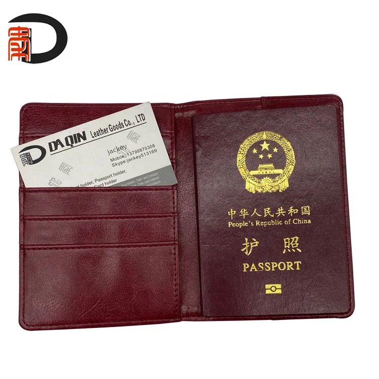 passport-holder-250.jpg