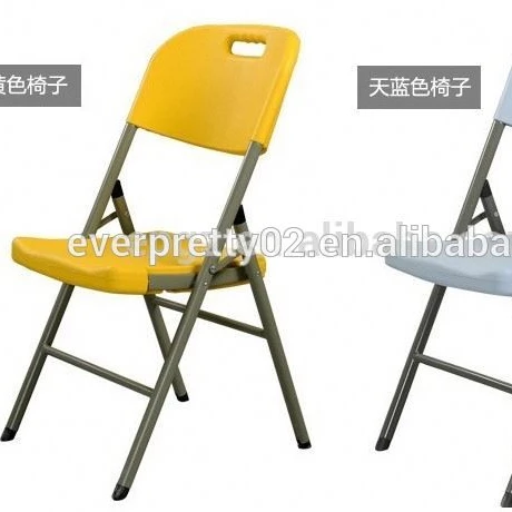 folding banquet chairs