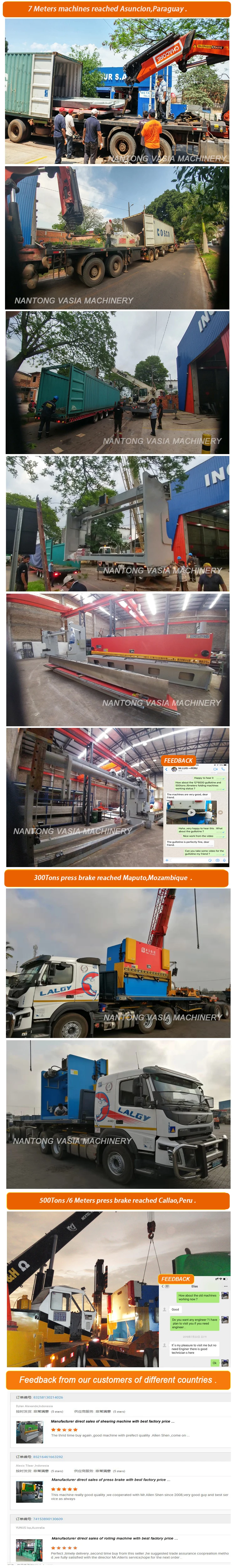 Big reach customer.jpg