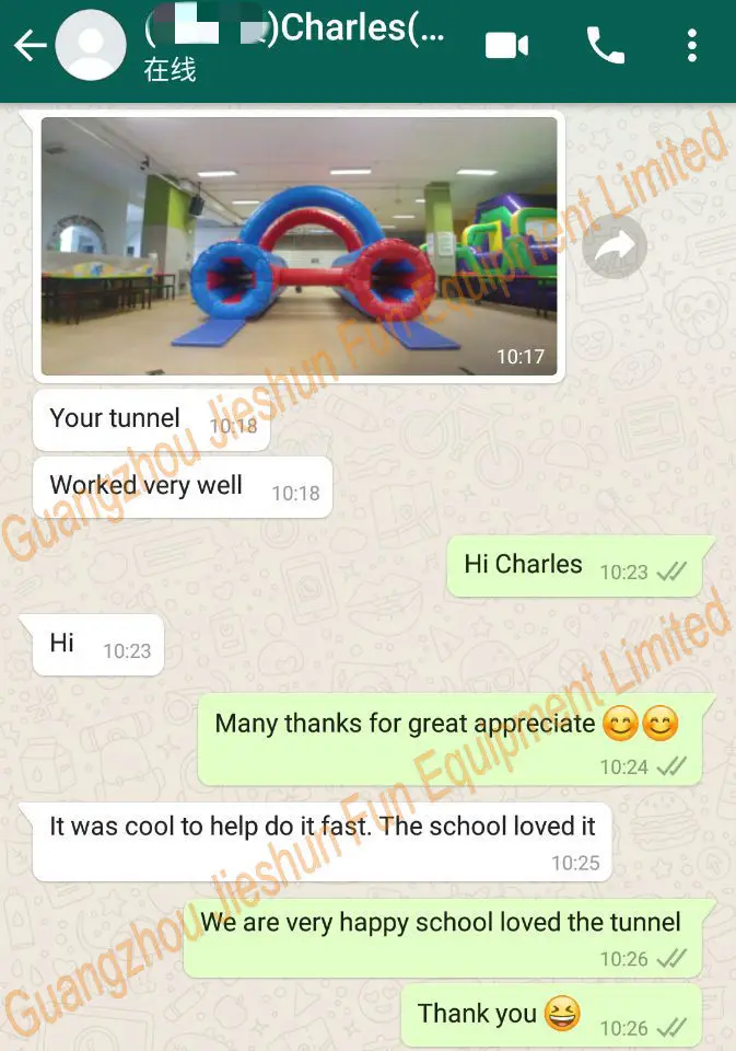inflatable tunnel