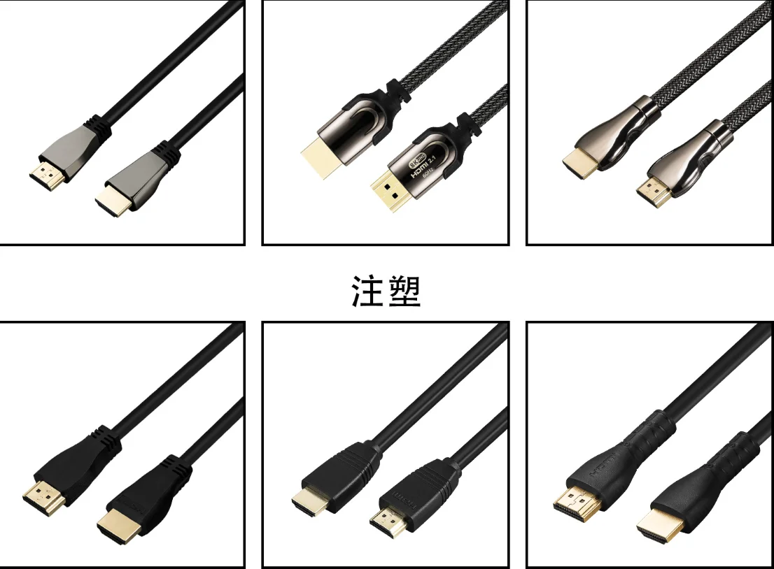 High Quality ultra hd connection line 2.1 cable hdmi for your family cinema - ANKUX.COM