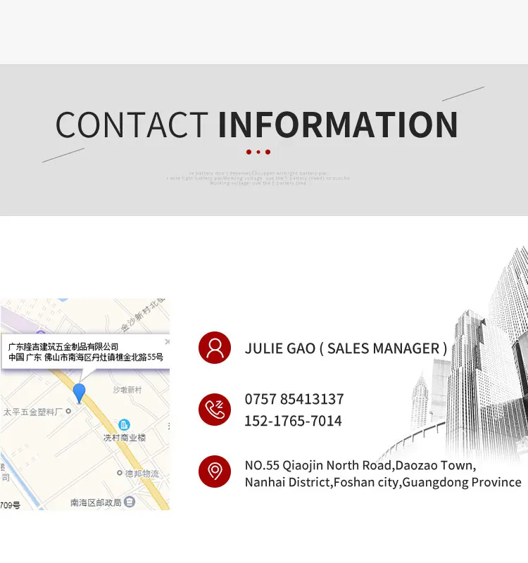 Aluminum sliding window crescent window lock