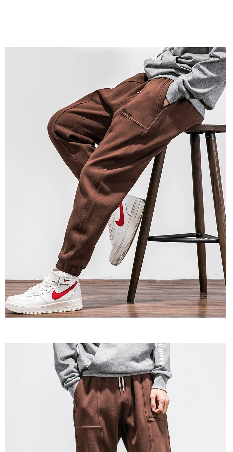 stacked sweatpants for men