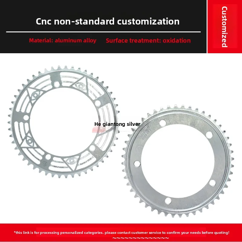 CNC Machining Custom Made Precision Machinery Hardware Aluminum Alloy Crankset with Helical Gear Non-standard Parts manufacture