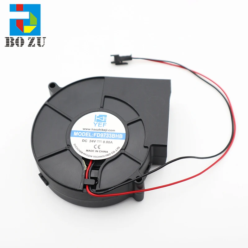 Arrival Printer Cooling Fan, 24V, 0.8A, FD9733BHB - detail 6