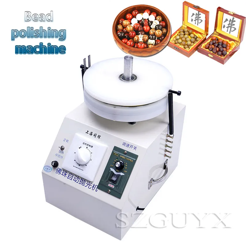 Automatic Punch Bead Automatic Polishing Wood Beads Automatic Grinding