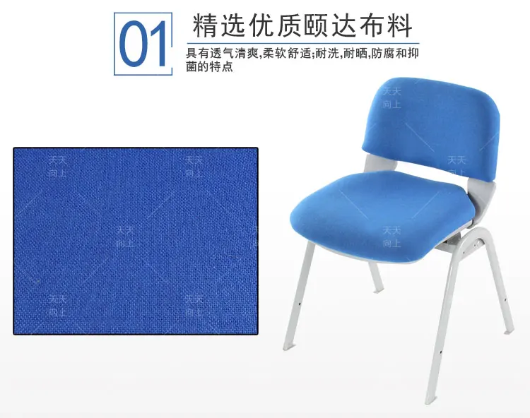 Fabric Upholstered Chair Office Chair Cushion Import Export Companies Conference Chair with Foam Padding
