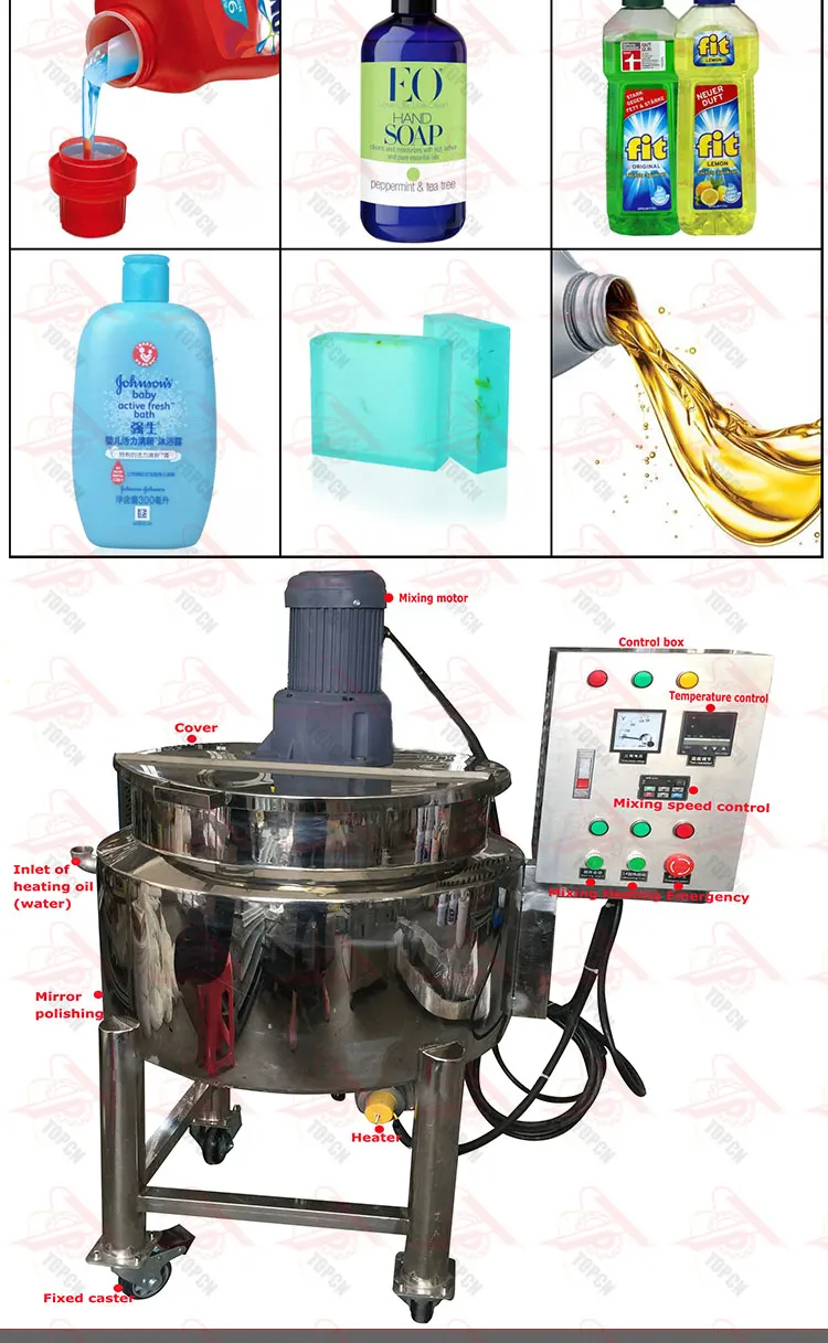 Chemicals Making Production Equipment Small Liquid Soap Making Machine Price Buy Soap Making