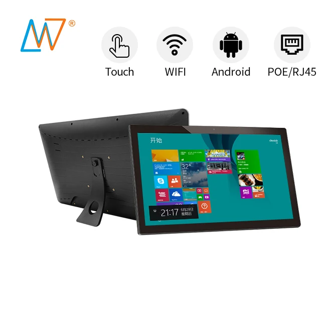 Headrest-mounted tablet in car back seat showing HDMI-connected movie player interface