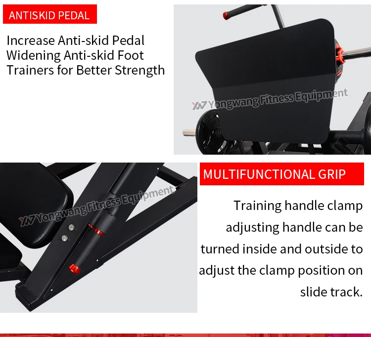 45 degree leg press   (4).jpg