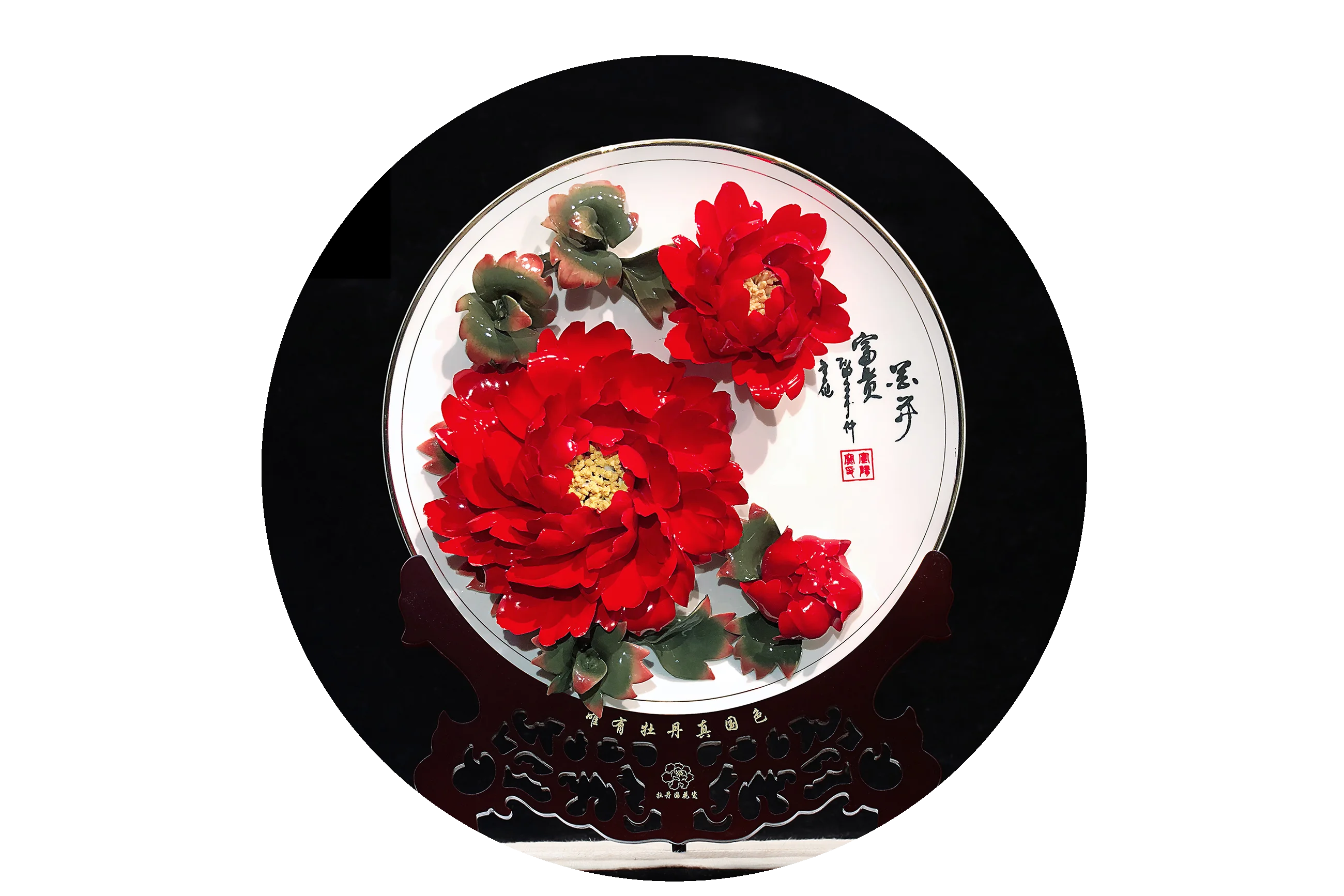 luqiuhua 牡丹瓷 | 欣赏骨瓷表装饰中国精品艺术品配套家居着名