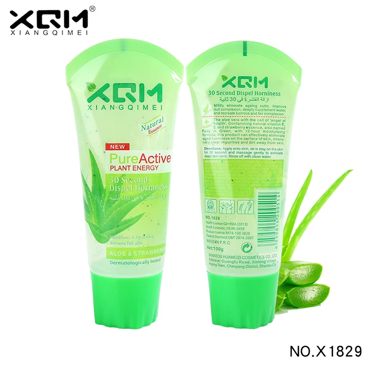 Custom Edition Private Brand Wholesale Xqm Aloe Flavour Exfoliating Gel