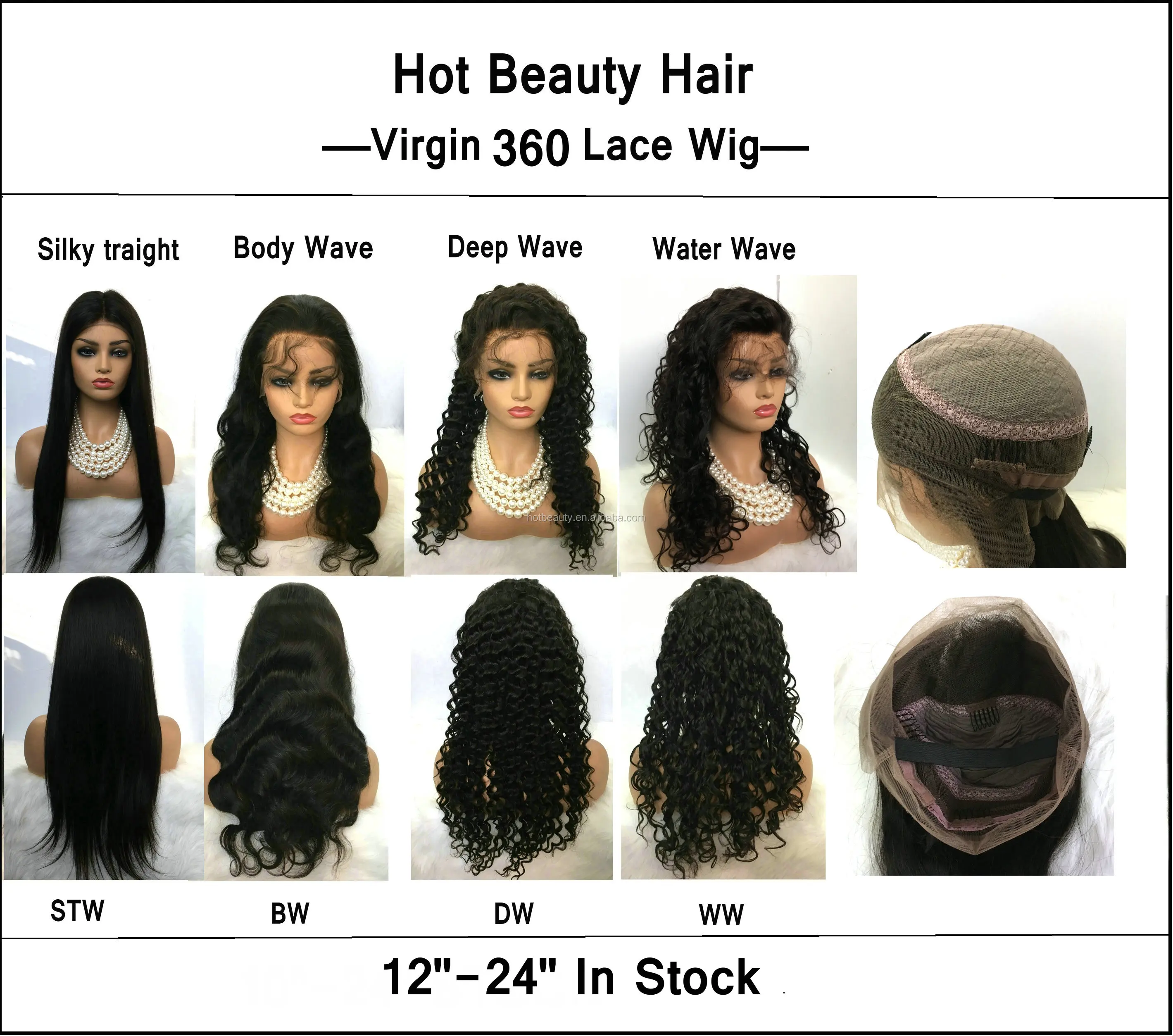 3-virgin 360 lace wig.jpg