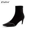 Elegant 2019 6.5cm Height Women Shoes Fancy Lady Boots