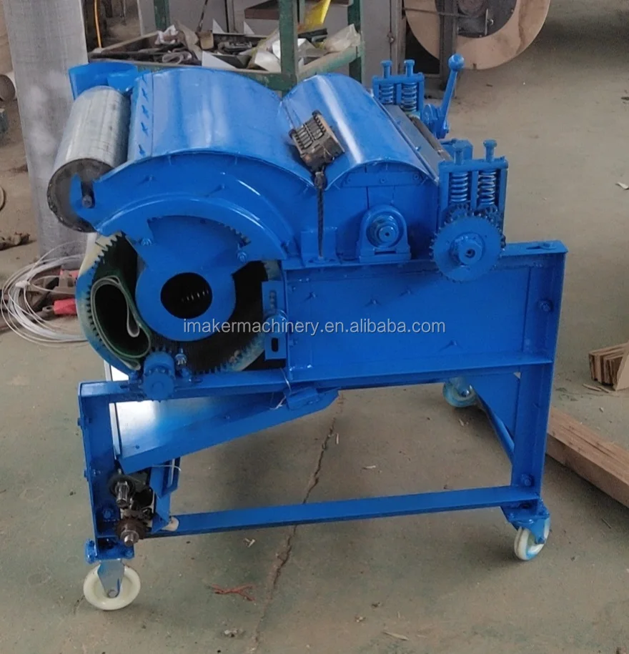 cotton open machine 2