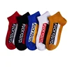 Popular fashion high quality custom fun design 100% cotton men's sports socks lightweight compression ankle socks sports