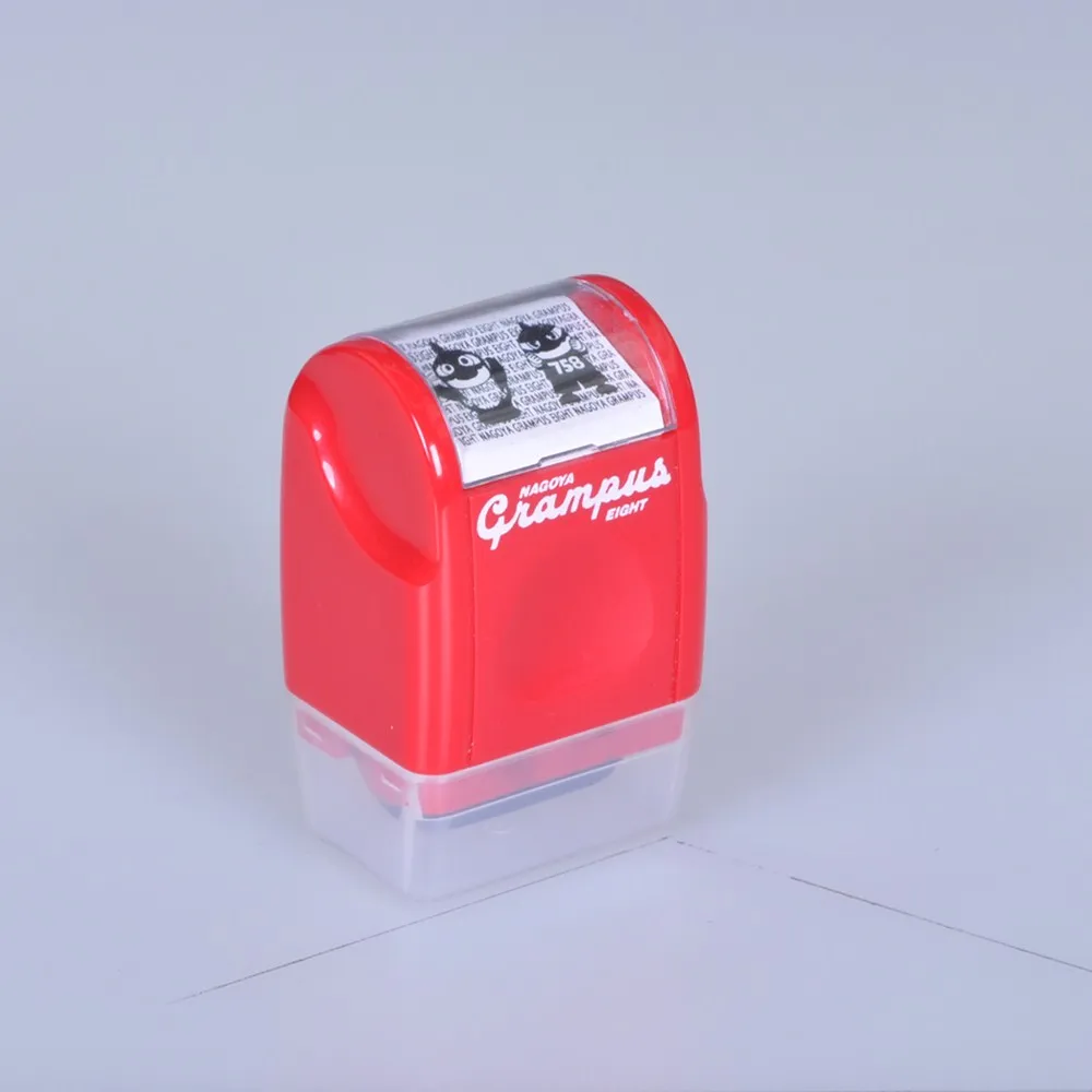 Wanxi Information Masking Rolling Stamp,Roller Stamp,Preinked Stamp