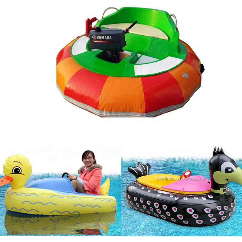Wholesale Adult Children's Water Bumper Cars,Family Amusement Bumper