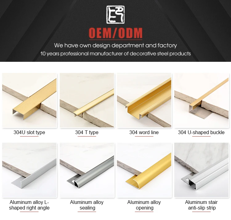 Aluminium Straight Edge Protective Metal Tile Edge Ceramic Tile Trim Ceramic Tile Steel Side Wall Protection Aluminum Foot Line factory