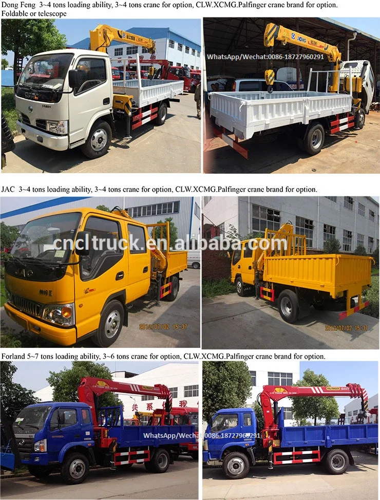 CRANETRUCK0023 (5).png