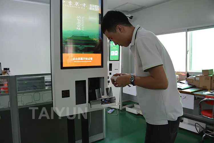 self payment kiosk