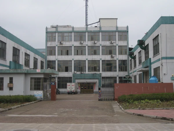 the front of factory.jpg