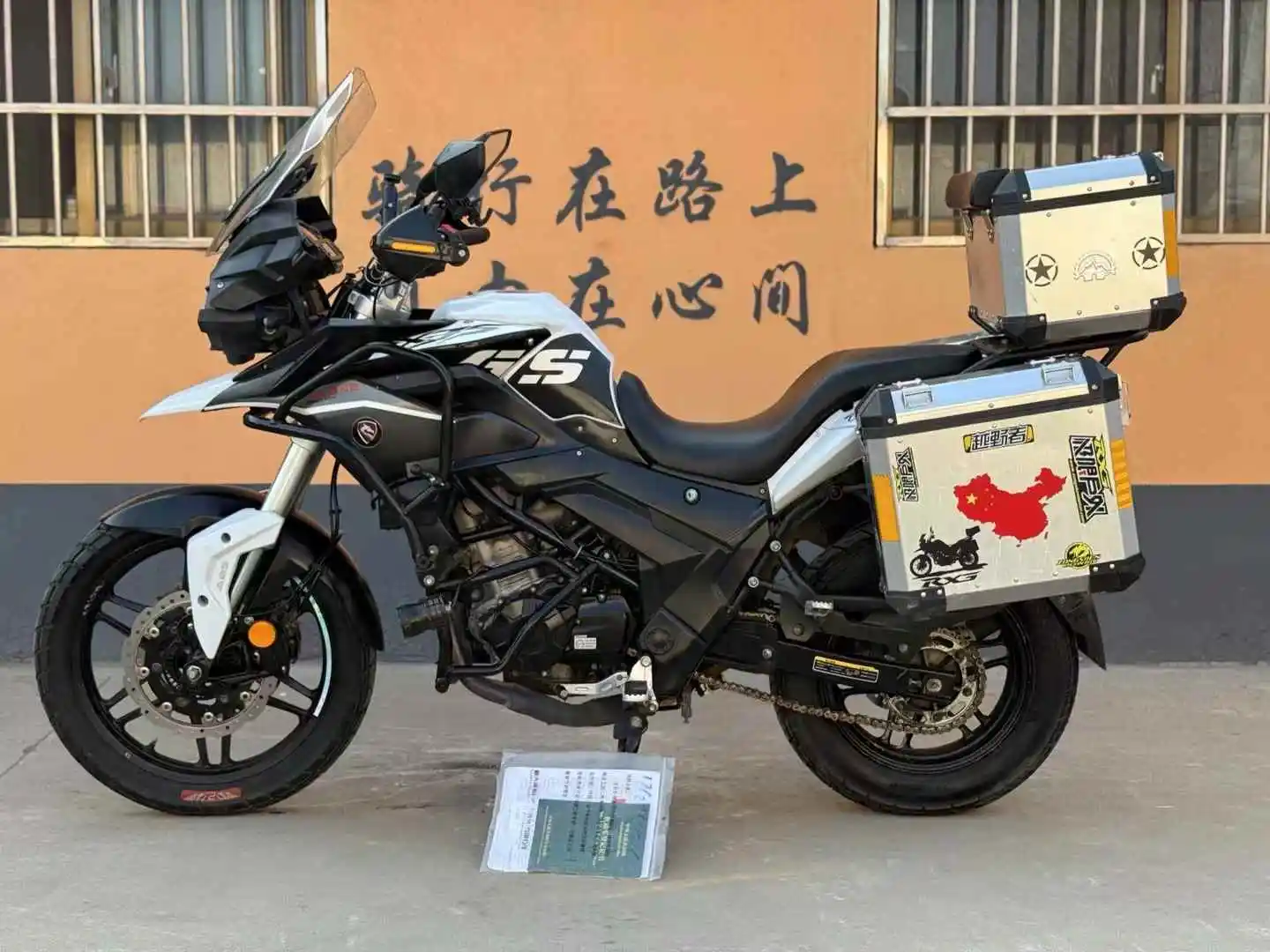 400CC Zongshen RX3S Adventure Tourer - Twin-Cylinder Water-Cooled, EFI ...