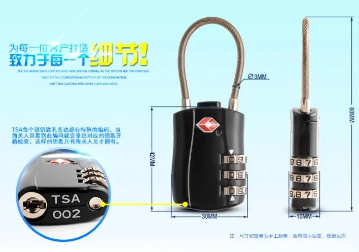 skg tsa002 lock