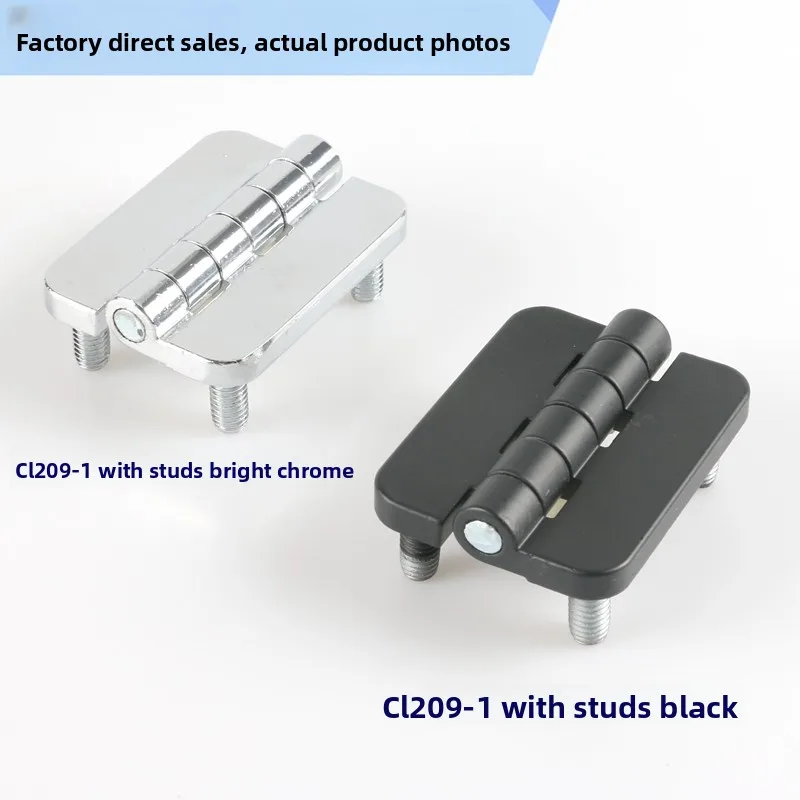 CL209-1 Zinc Alloy Hinge with Studs for Power Cabinet Chassis 304HL009 15-21 Days Delivery factory