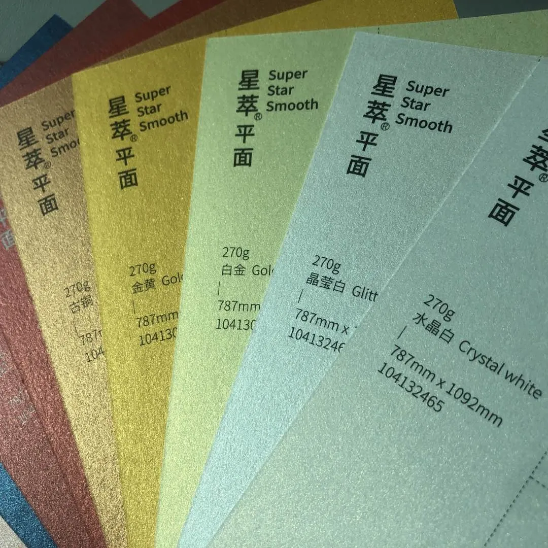 
270gsm specialty metallic paper for invitation/business cards 