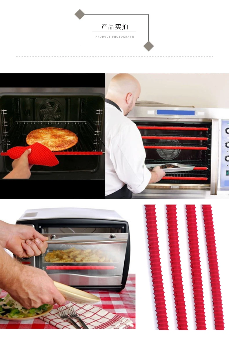 2pack Oven Rack Shields Heat Resistant Silicone Oven Rack Cover Oven