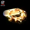 New Year Party Return Gifts Christmas Lights LED For Christmas