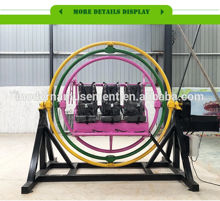 Outdoor Backyard Funfair Rides Portable Amusement Game Space Ring 3D ...