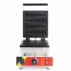 JUYOU 2019 Hot Sale 4 Sticks Commercial Electric Lolly Waffle Maker for Wholesale