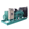 /product-detail/heavy-duty-generators-1250kva-stand-by-diesel-generator-1000-kw-generator-1-mw-62011572215.html
