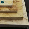1250X2500 18 large chip particle board/chipboard osb used for kitchen doors