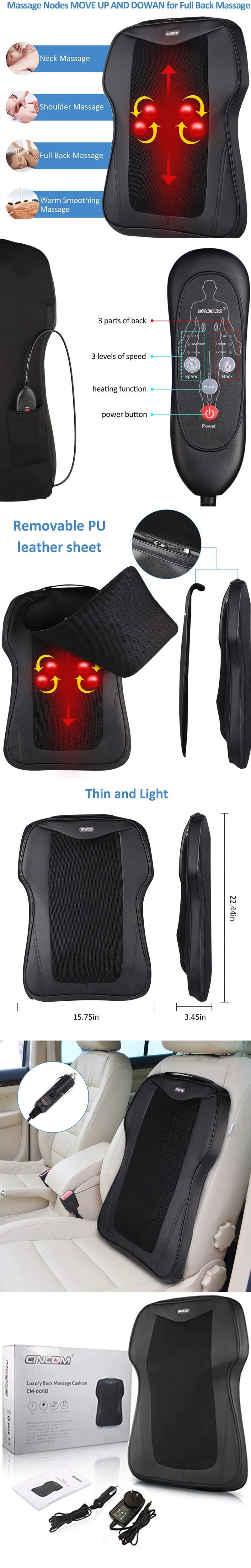 massager cushion.jpg