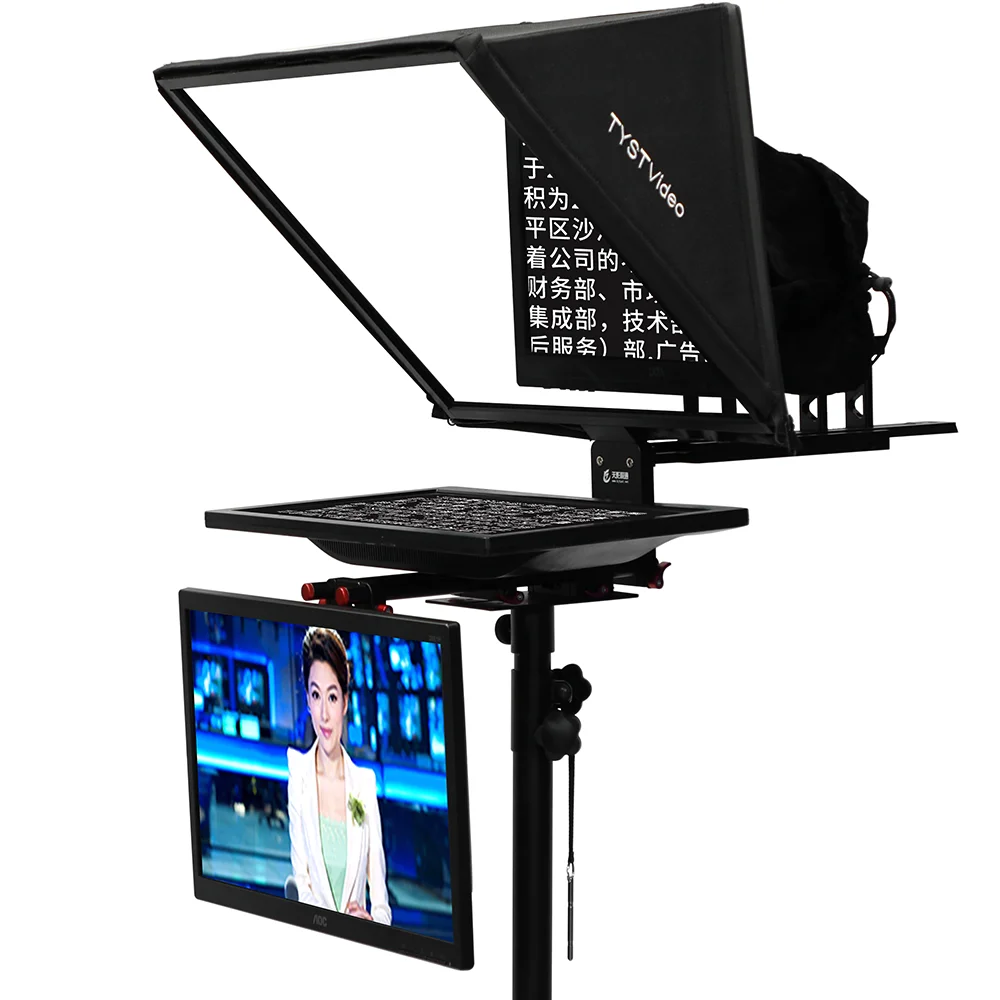 Dual Large Screen Professional Teleprompter For Studio Room News