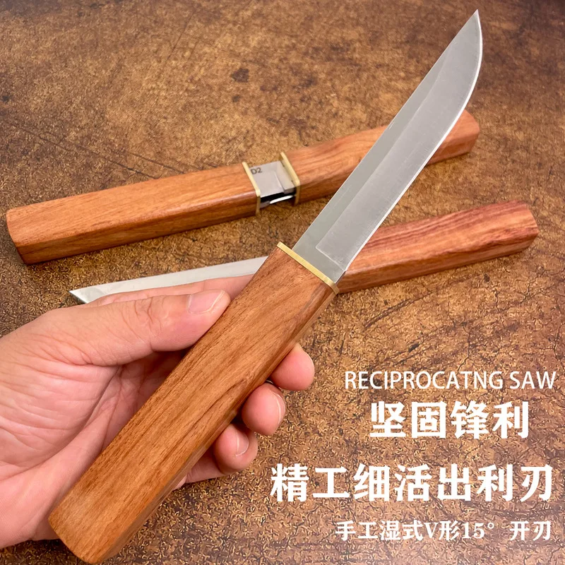 Hot Sell Double Knives Mandarin Duck Double Dragon And Phoenix Mutton